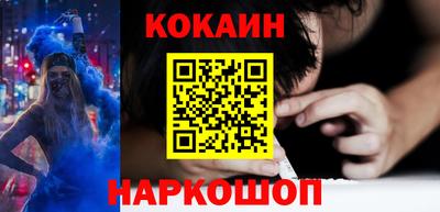 шишки Нарткала