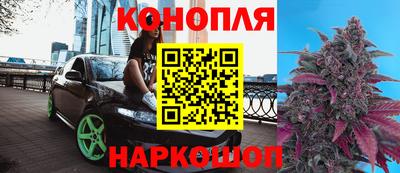 мефедрон VHQ Нальчик
