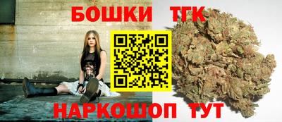 шишки Нарткала