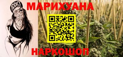 мефедрон VHQ Нальчик