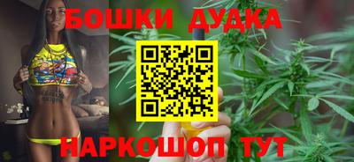 мефедрон VHQ Нальчик