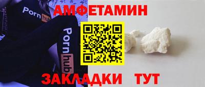 шишки Нарткала