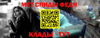 дурь Наро-Фоминск
