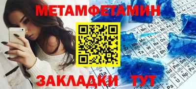 кокаин перу Моздок