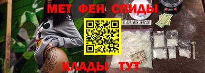 дурь Наро-Фоминск