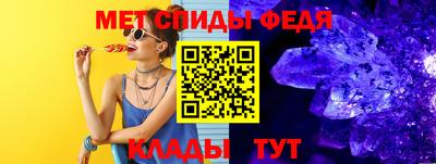 дурь Наро-Фоминск