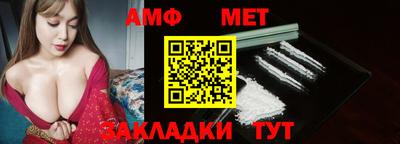 дурь Наро-Фоминск