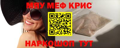 шишки Нарткала