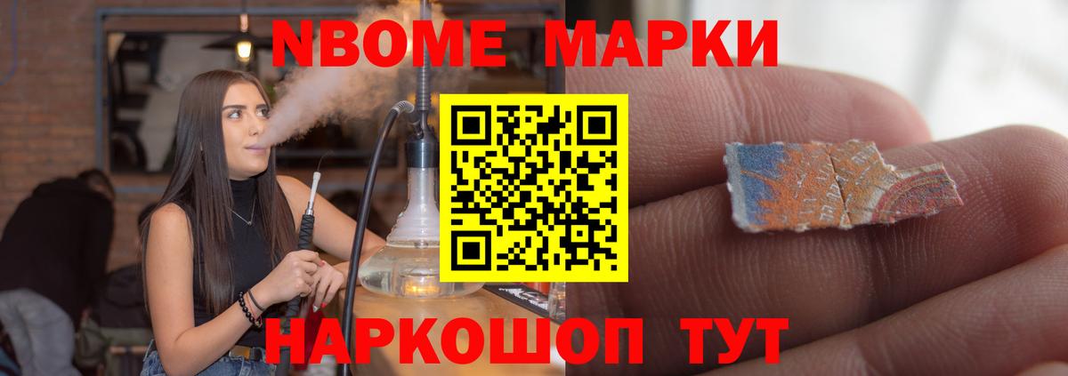 LSD-25 экстази кислота Фрязино
